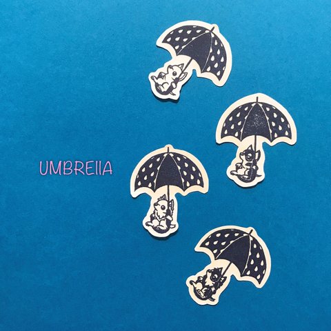 『UMBRELLA』 verチワワ　全4種