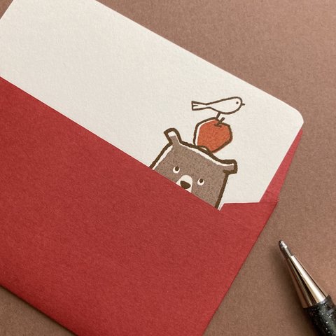 りんごとくま メッセージカード 赤い封筒つき