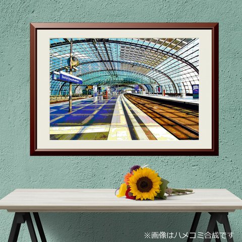 【アートポスター】ドイツ ベルリン中央駅のホーム（作品No.293）