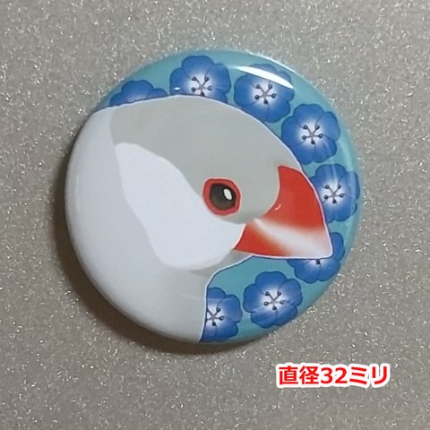 【文鳥マグネット】ライトシルバー文鳥