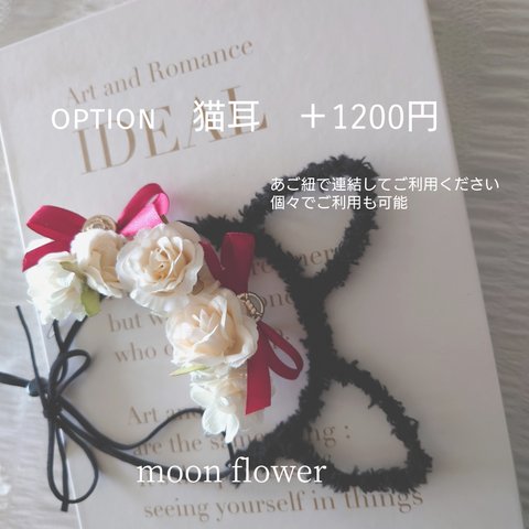 再販×3🎀twinリボンカチューシャ❥ローズレッド✿あじさいヘッドドレス✿ペットアクセサリー