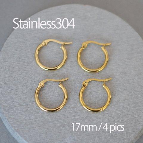 <4個>ステンレス304 金属アレルギー対応 フープピアス17mm ゴールド