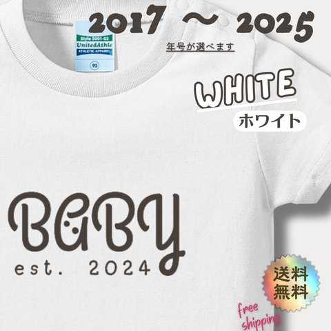 【BABY est.】ベビー • あかちゃんのTシャツ　ホワイト　qasr el asulオリジナル