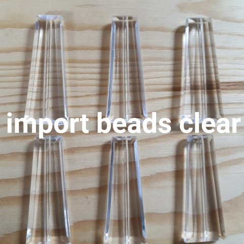 《10個セット》import beads  trapezoid clear 10piece【Be-027】