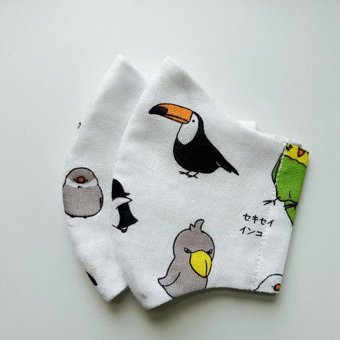 鳥の仲間たち　子供立体マスク