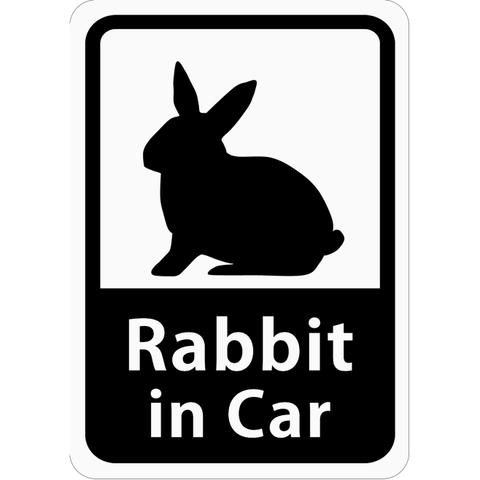 カーステッカー「Rabbit In Car 」（ホワイト）（ マグネットタイプ ）うさちゃんが乗ってます