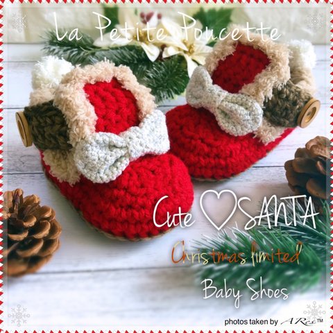 記念の赤いくつ❆Cute Santa/Brown❆Baby Shoes/０歳からのベビーシューズ/ルームシューズ