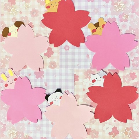 桜☆メッセージカード（６枚）