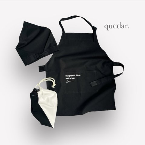 【ブラック】ひとりで着れるシンプルなキッズエプロン　こどもエプロン　男の子エプロン　女の子エプロン　エプロンセット　三角巾　巾着袋
