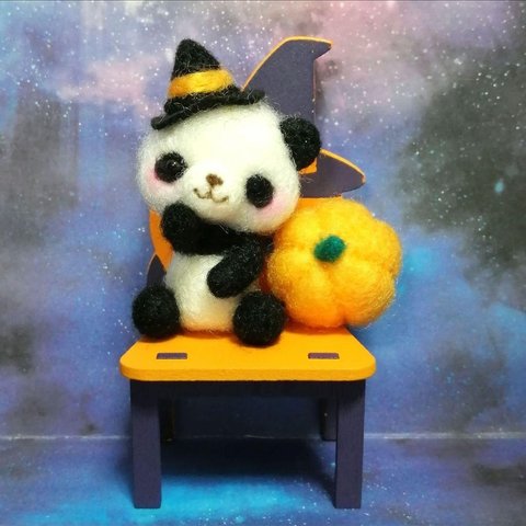 羊毛フェルト　ハロウィンなパンダ