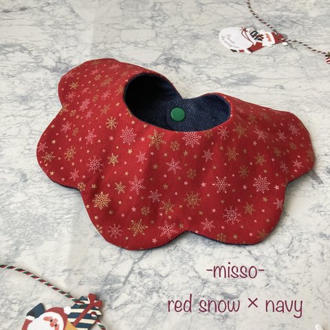 もくもくスタイ♡クリスマス　red snow × navy
