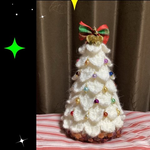 クロコザイル編みのクリスマスツリー