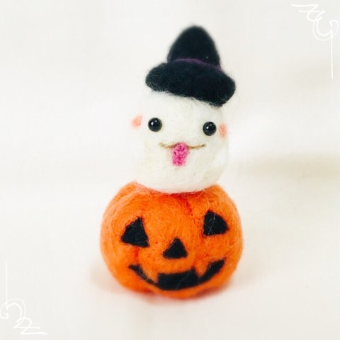 羊毛フェルト ハロウィン