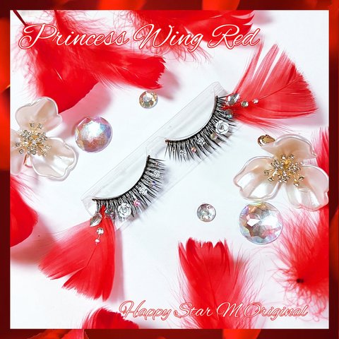 ❤感謝品★Princess Wing Red★partyまつげ プリンセス ウィング レッド★送無料●即購入不可