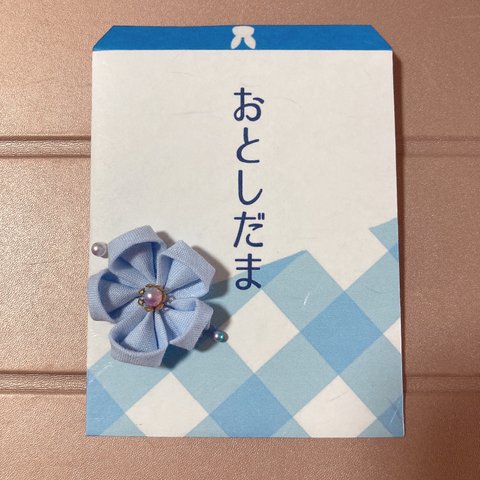 ポチ袋 つまみ細工 不思議の国のアリス 水色