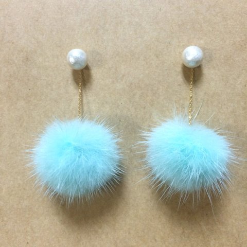 Mink Ball Pierce   Airy Green