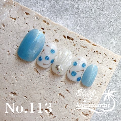 輝くぷっくりさくらんぼネイル blue　No.113