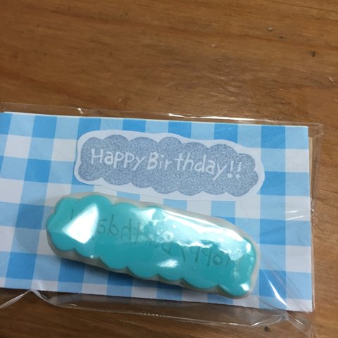 happybirthdayはんこ