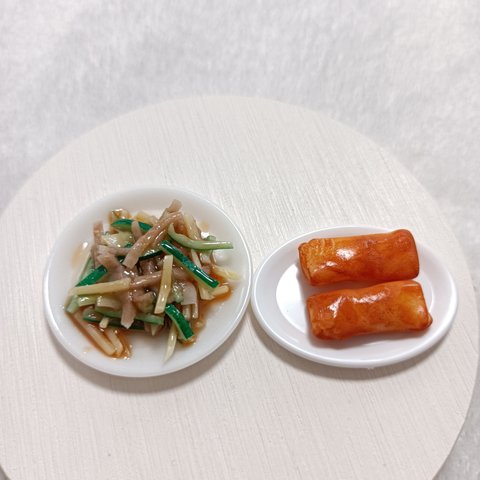 青椒肉絲と春巻きセット☆ミニチュアフード
