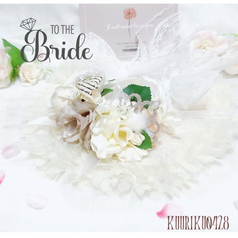 完売【꧁𐬹♚ 𝕎𝕖𝕕𝕕𝕚𝕟𝕘♚𐬹꧂】ウェディングドレスオフホワイト👰🏼‍♀️リースローズフラワーリボン💍ラッセル生地フラワーレース×ダブルバックリボン《限定ベール付きロングケープ首輪》