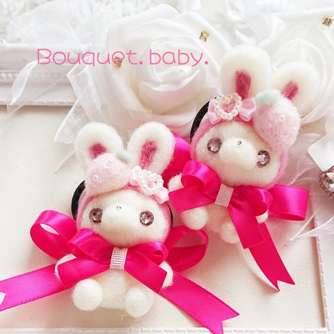 ツインいちごうさヘアゴム💝🐰リボン୨୧キッズ୨୧プレゼントにも💛  Bouquet&baby