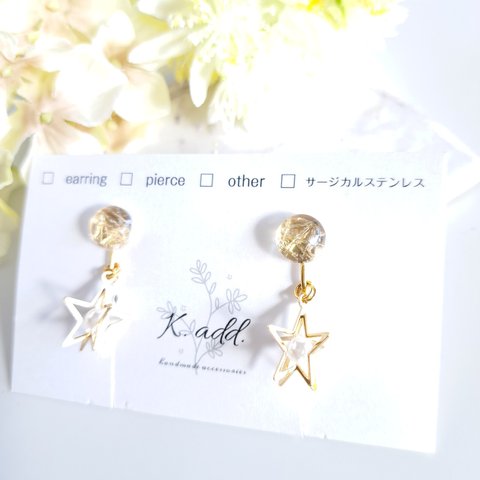 キラリ❇️揺れるお星さまのイヤリング/ピアス　金色