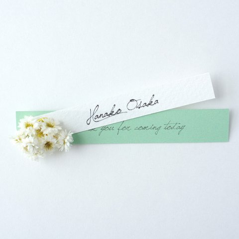 席札 “green” name plate for wedding 5枚 グリーン