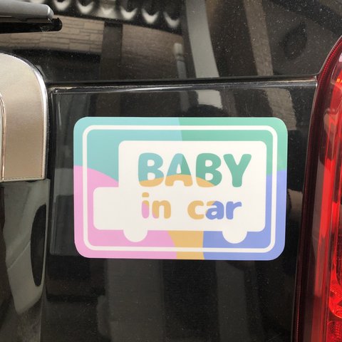 マグネットタイプ♡︎ᵎᵎᵎBaby in car