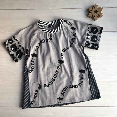 【sale】130*ロンリーT(くま)