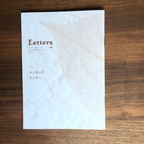 Letters01号