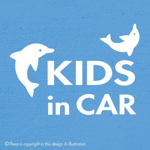 キッズインカー　イルカ　kids in car ★ ステッカー