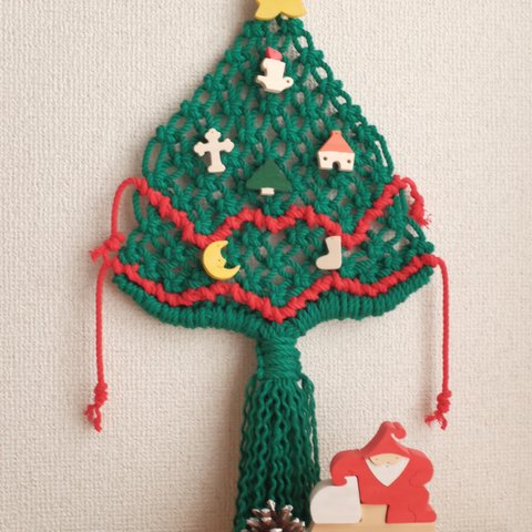 《yui》マクラメクリスマスツリー