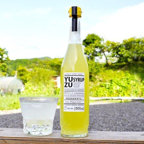 Concentrated Yuzu Drink(箱入）