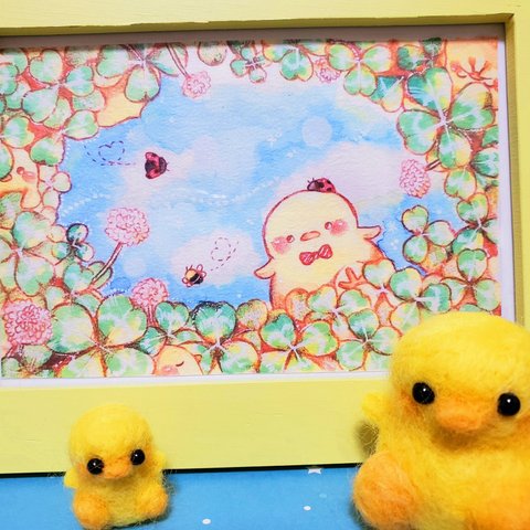 ひよこのかくれんぼ🐥🍀 水彩画