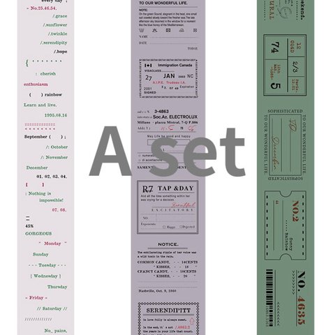 【現品限り】英文ロールセット（A）