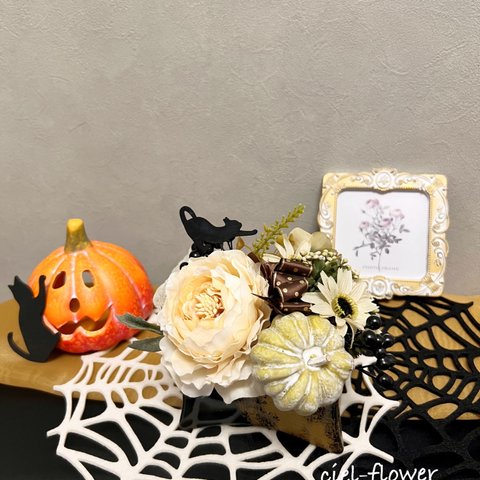 セール中　2023ハロウィン🎃モスグリーンアレンジメント　アーティフィシャルフラワー