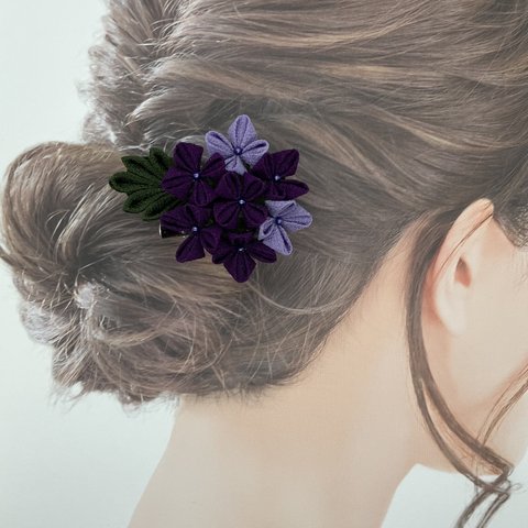 紫陽花かんざしパープル系　髪飾り　訪問着