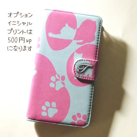 ネコ ねこ CAT 可愛い 肉球 デザイン 3 ブルー/ピンク スマホカバー 全機種対応 スマホケース 手帳型ケース 