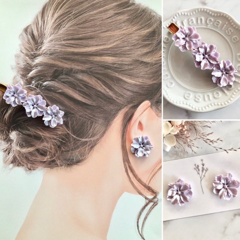 【二点セット】 フラワー パール 髪留め ピアス イヤリング ヘアクリップ ハンドメイド ウエディング 結婚式