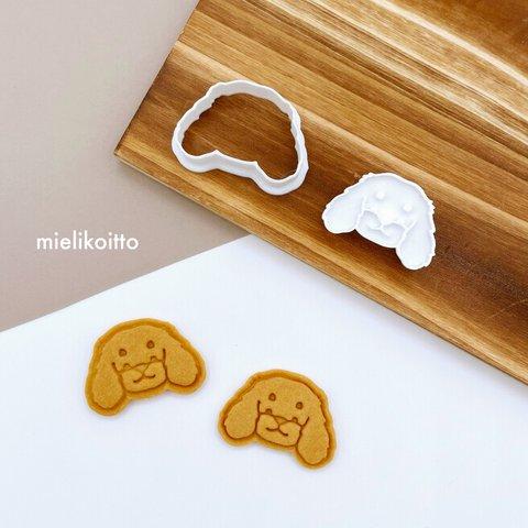 小さなダックスフンド【クッキー型・スタンプ型セット】犬