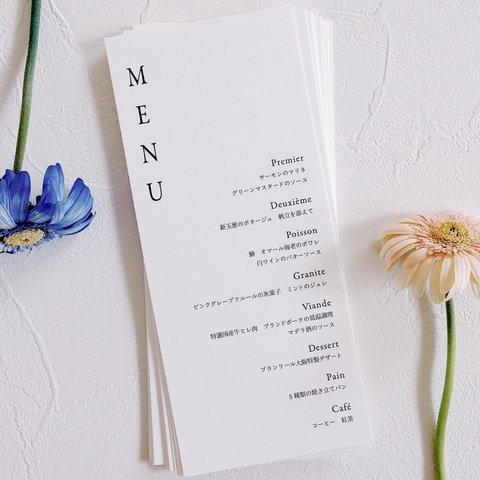 メニュー表  Natural & Garden Wedding menu 【 ドリンクメニュー 】