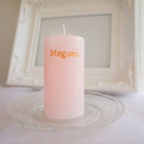 Normal candle　～ S size ～