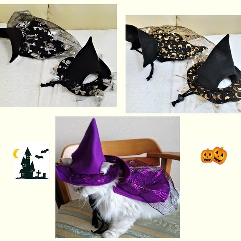 ハロウィン 立ち衿マントと帽子のセット　黒／紫　 小型犬 猫用 送料無料　mb01