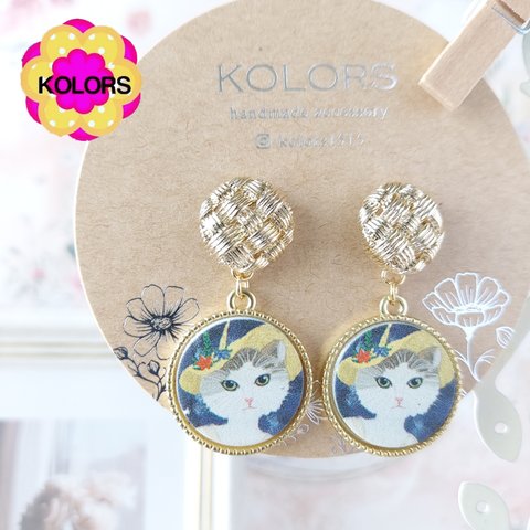 🐈【ピアス or イヤリング 変更可】【イエローハット ネコちゃん ピアス・イヤリング】 ハンドメイドピアス/ハンドメイドイヤリング/ 揺れるピアス/ 揺れるイヤリング+++KOLORS++