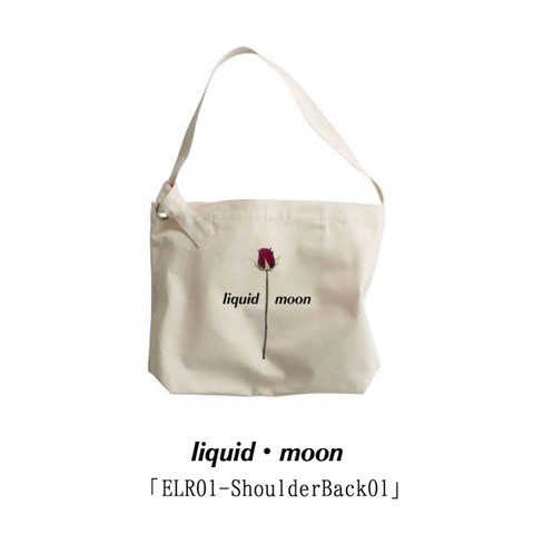 「ELR01-ShoulderBack01」