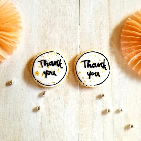 (クッキー2枚の値段)感謝の気持ちを伝えたい時のアイシングクッキー