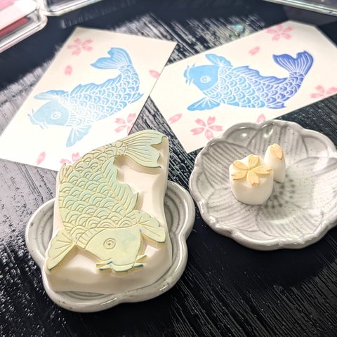 Eraser stamps Koi-fish and sakura set