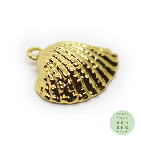 18金メッキの貝殻（シェル）の真鍮製チャーム（ゴールド/18KGP）#C-0158