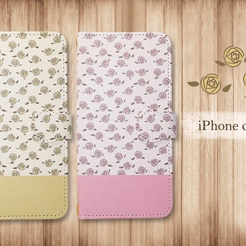 在庫処分SALE ☆ 手帳型 iPhone7/8（カラー：ピンク）ケース ☆ Tiny Rose