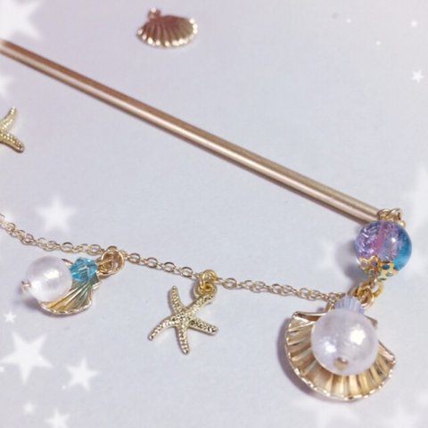 人魚姫の忘れ物🌟かんざし